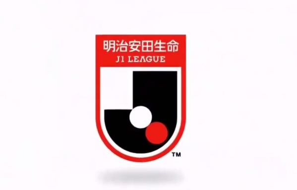 北青體育：日本推出U21聯(lián)賽開辟育才新渠道，值得中國足球借鑒