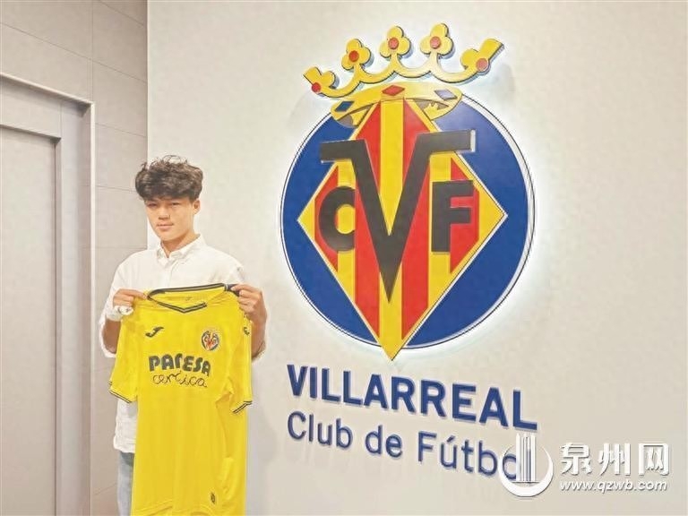 15歲劉凱源加盟黃潛細(xì)節(jié)：違約金160萬歐，合同3+2，7月正式官宣