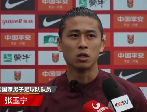 張玉寧：對陣印尼對我們來說是背水一戰(zhàn)，只有勝利這一種選擇