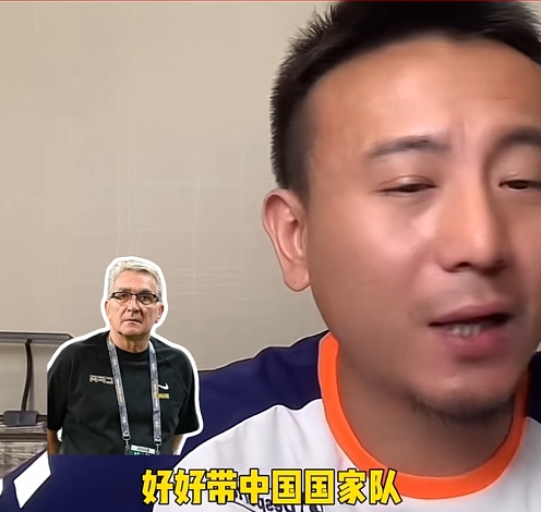 毛劍卿：伊萬根本就沒想好好帶國足&就是掙錢來的，打完巴林走吧