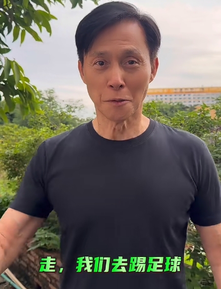 姑蘇慕容??曾飾演慕容復(fù)的68歲演員張國強曬視頻，為蘇超加油