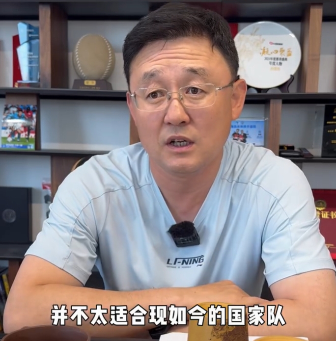 孫繼海：菱形中場不適合現(xiàn)在國足，王鈺棟內心強大給我很深印象