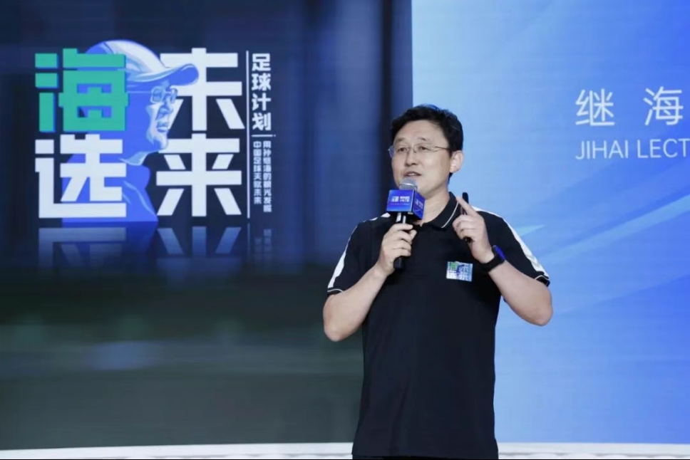張卓毅媽媽：近期電話、短信聯(lián)系不上“嗨球”，事情沒有任何進(jìn)展