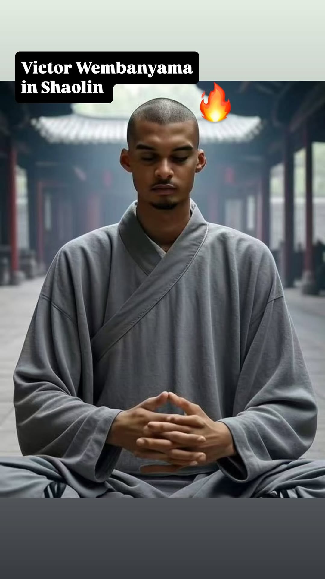 ?????文班在少林寺閉關(guān)修行？吧友們來(lái)給他起個(gè)法號(hào)??