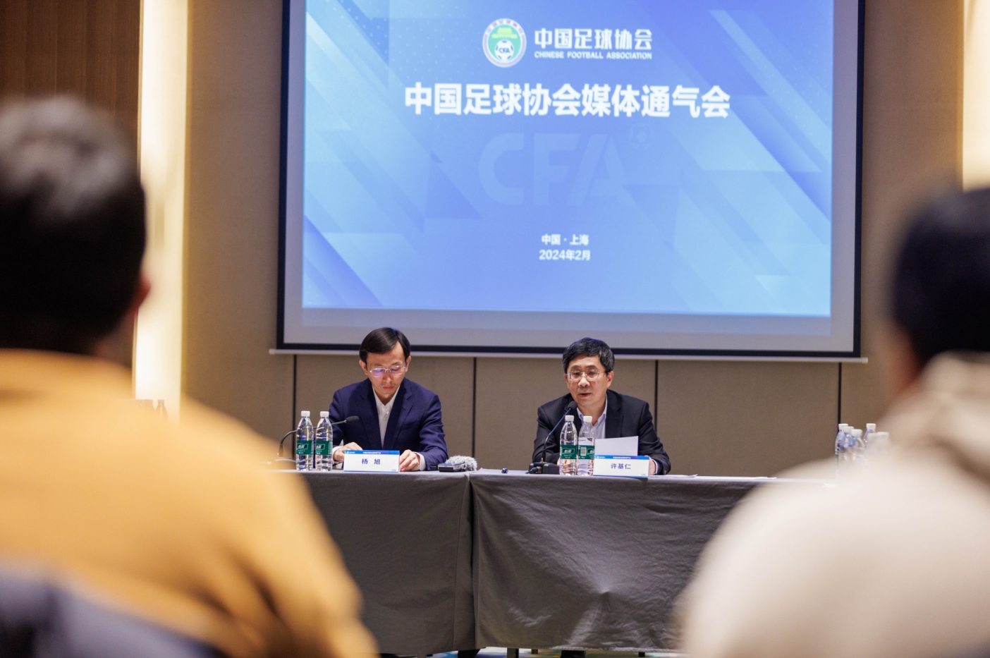 足協(xié)副主席去年介紹選帥情況：專家反復(fù)考察，最終意見(jiàn)一致選伊萬(wàn)