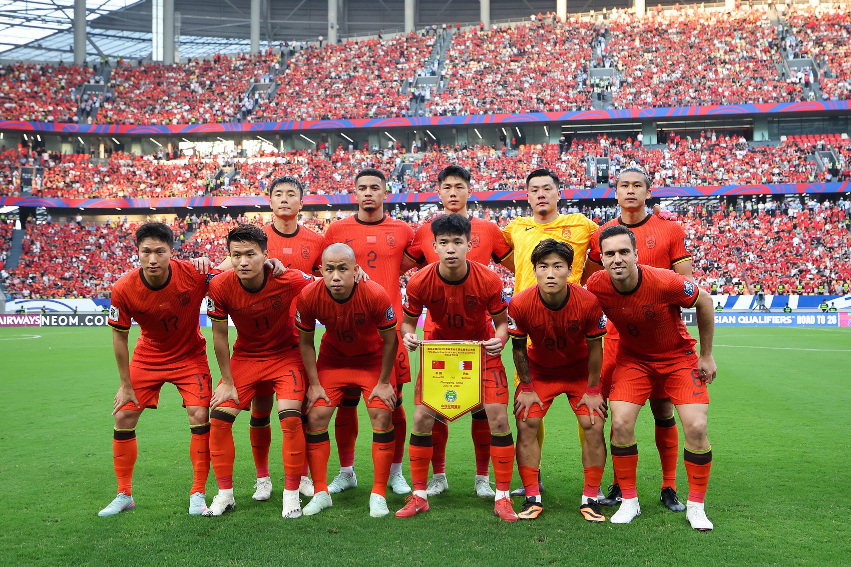 足球報(bào)談“FIFA病毒”對中超影響：國安、蓉城和申花影響或許較大