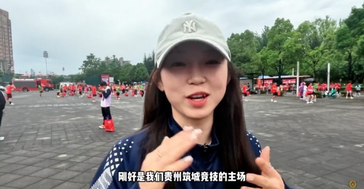 貴陽(yáng)馬拉松筑城競(jìng)技來(lái)了