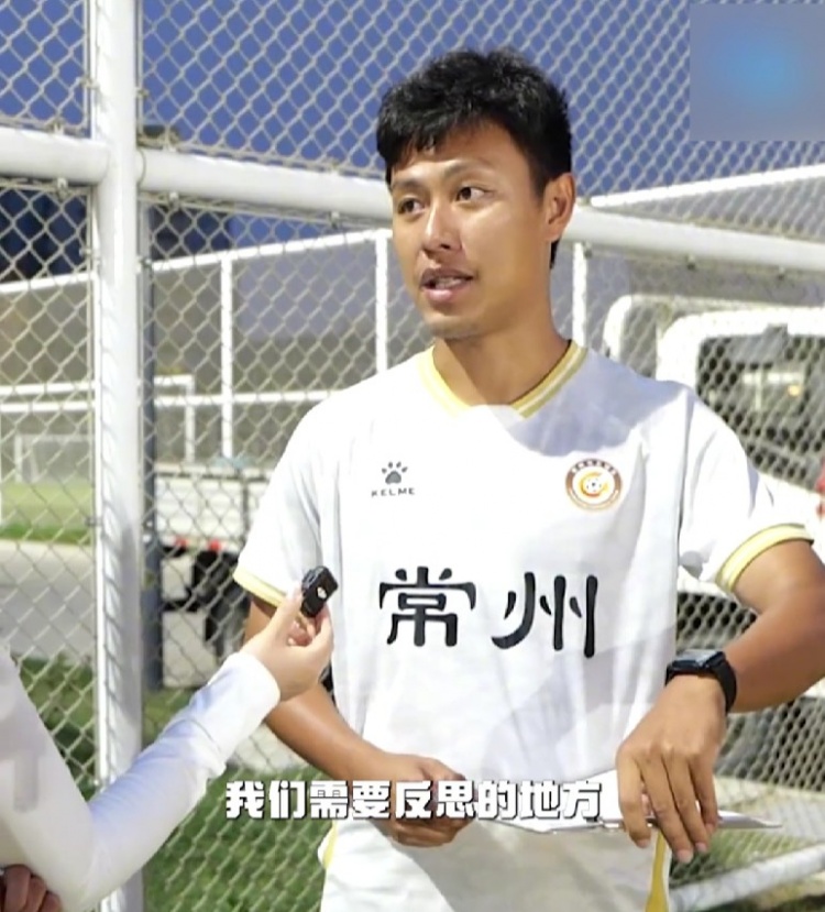 蘇媒：本輪常州隊主場搬至常州奧體中心，76萬人預(yù)約搶票