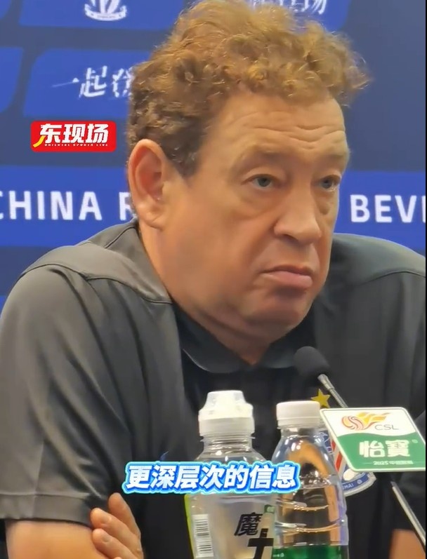 斯盧茨基談恩拉沃：今天應(yīng)該會(huì)做醫(yī)療檢查，還是等待俱樂(lè)部的官宣