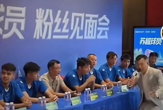 蘇超宿遷隊(duì)在新售樓盤開(kāi)粉絲見(jiàn)面會(huì)，工作人員：與賣房沒(méi)太大關(guān)系