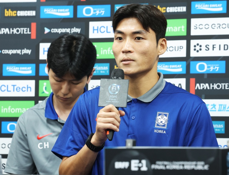韓國中場：目標當然是全勝和奪冠 每一刻都是寶貴的機會