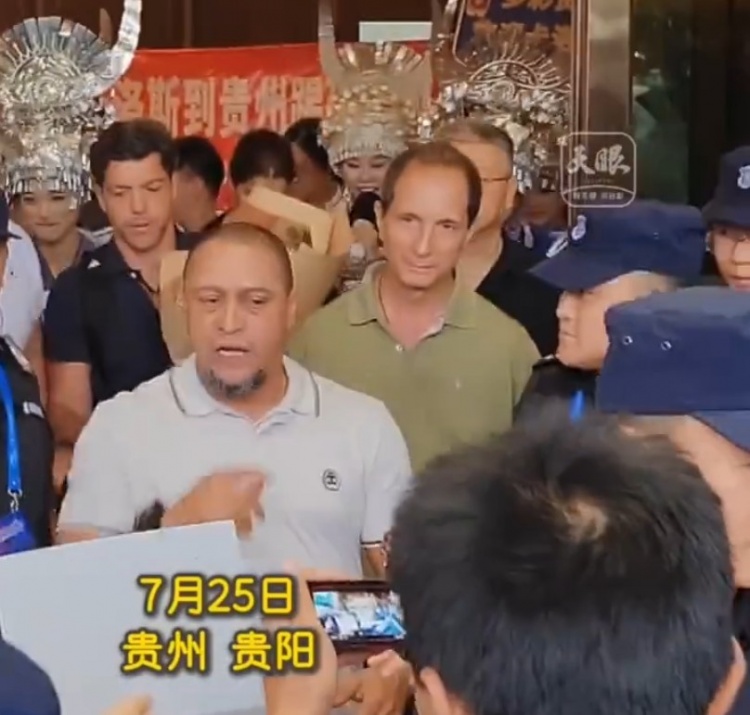 貴州日報：巴喬、卡洛斯抵達貴州，明日將現(xiàn)身村超揭幕戰(zhàn)