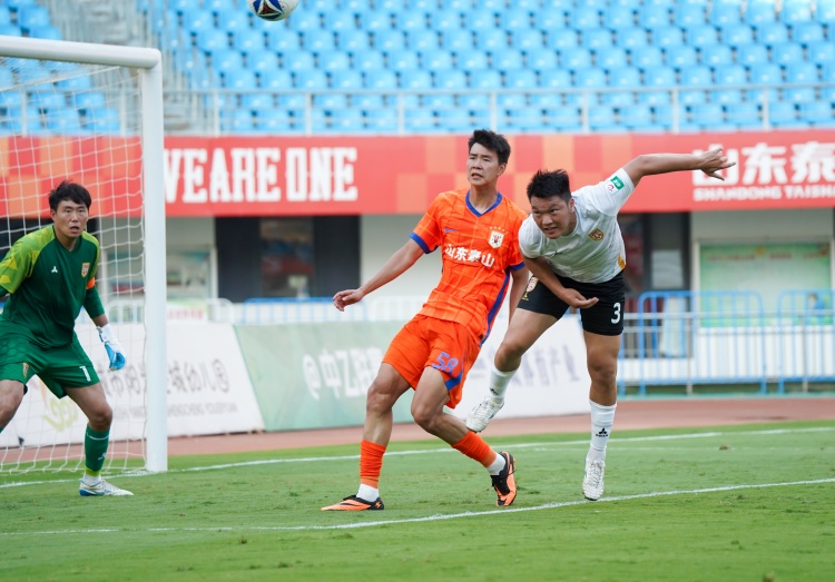 山東泰山B隊主場1-1山西崇德榮海隊