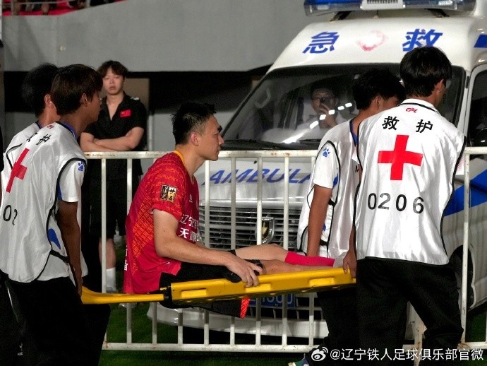 遼寧鐵人官方：栗鵬進行右腿脛骨骨折內(nèi)固定術(shù)手術(shù)，手術(shù)順利