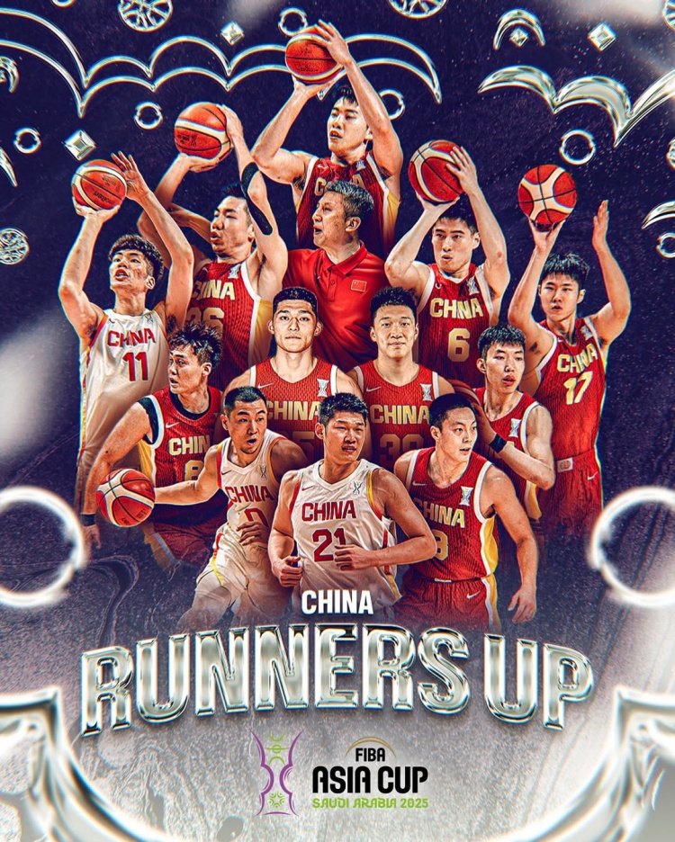 魯媒：中國(guó)男籃重返亞洲一流強(qiáng)隊(duì)行列 郭士強(qiáng)帶隊(duì)走在正確道路上