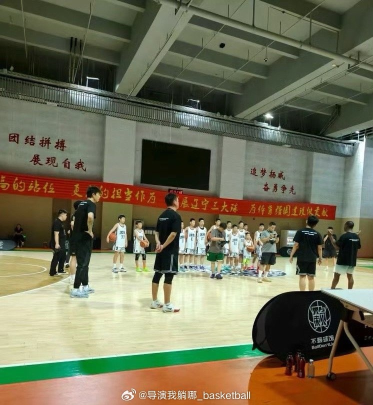 媒體人：張鎮(zhèn)麟個(gè)人訓(xùn)練營(yíng)今天在遼寧體育館訓(xùn)練館開(kāi)營(yíng) 為期6天