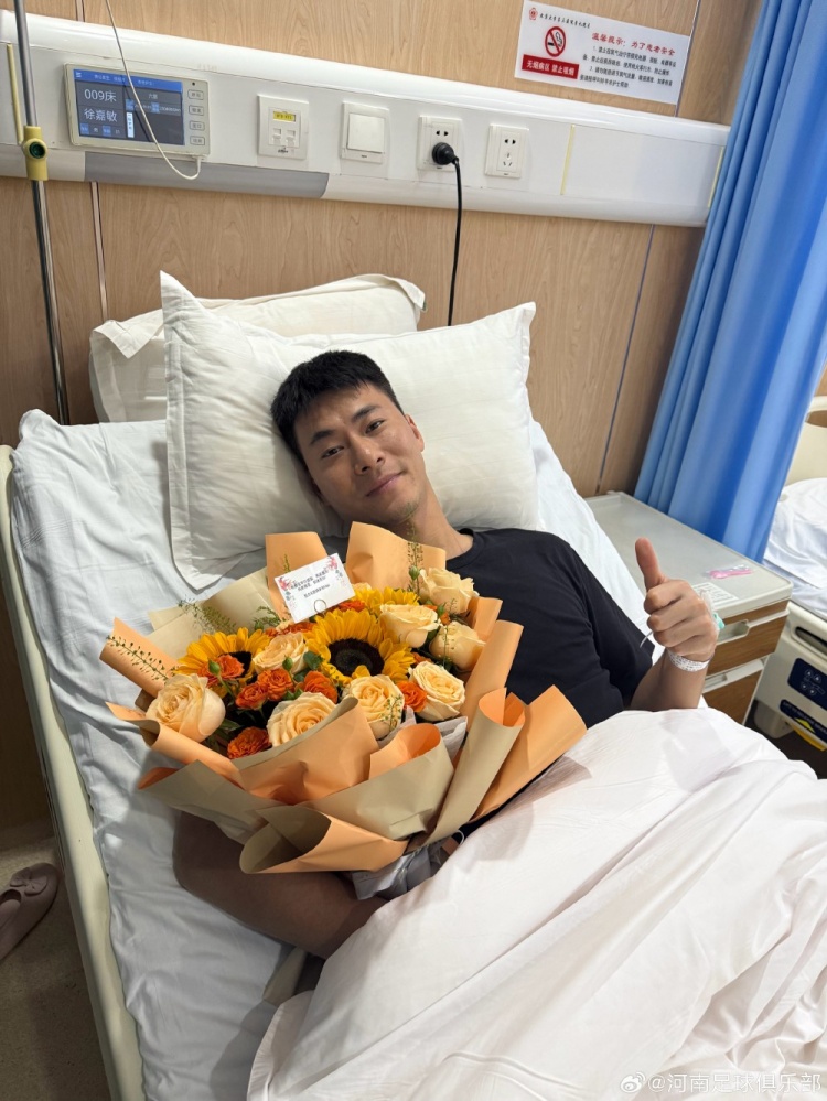 徐嘉敏右膝前交叉韌帶撕裂和右膝半月板損傷，缺席本賽季剩余時(shí)間