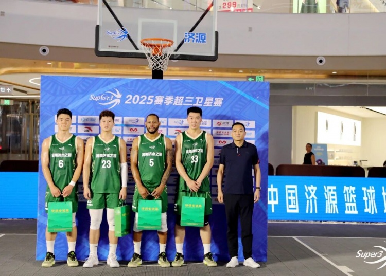 主場兩連勝！河南濟水之源奪得濟源賽區(qū)收官戰(zhàn)冠軍