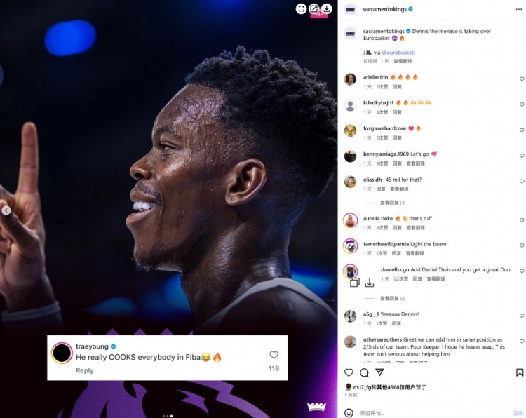 特雷-楊：施羅德在FIBA比賽里真的把所有人都打爆了！