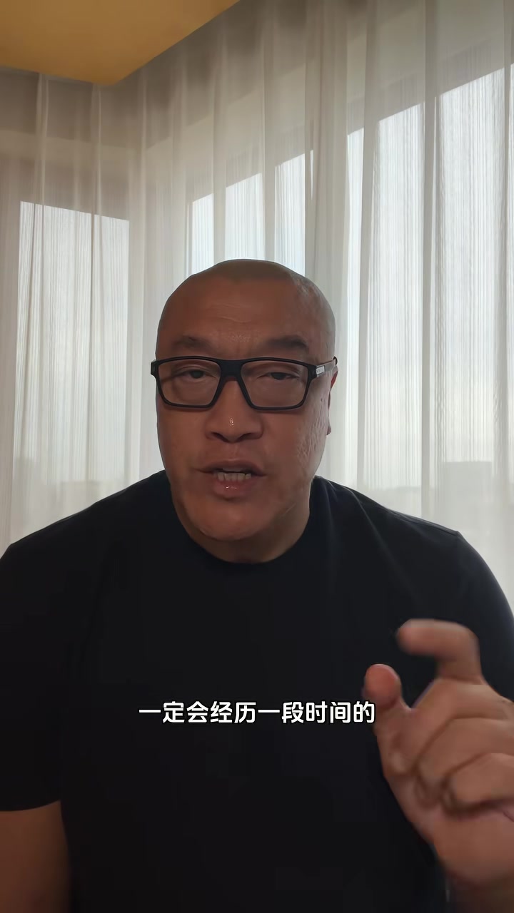 馬?。嚎齑蛐】ㄊ录?jīng)歷一段低谷期 球隊內部已有不和諧聲音