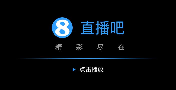 梅西2射1傳！邁阿密3-2華盛頓2連勝 梅西獨造3球聯(lián)賽22場22球10助