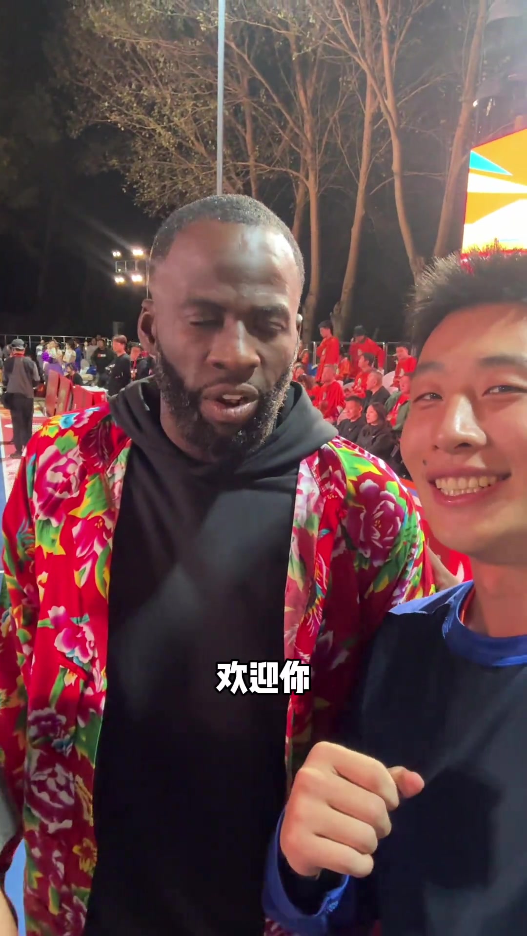 夢幻融入??！追夢大花襖吹嗩吶轉(zhuǎn)手絹 聯(lián)動(dòng)宋小寶驚出表情包