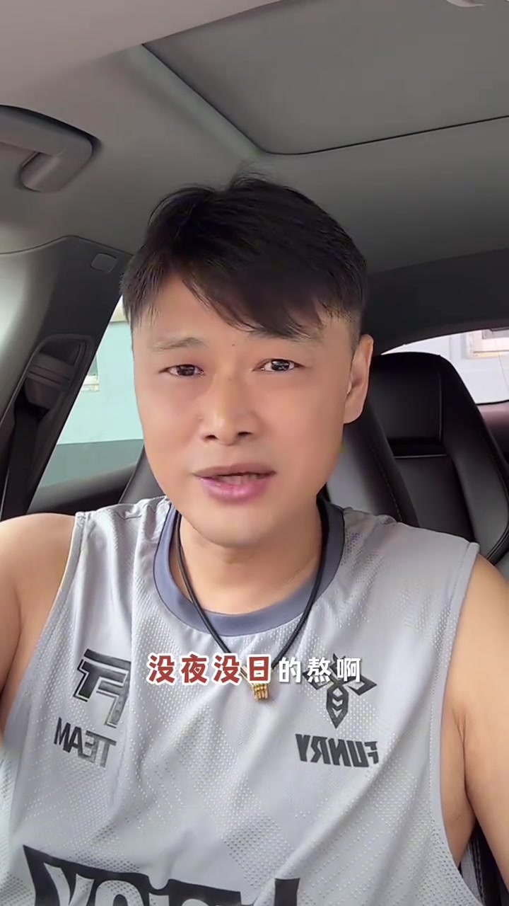 杜震宇：我覺得球員喝酒都是小事，跟女朋友沒日沒夜熬啊最耗心血