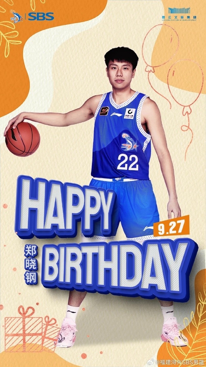 訓(xùn)練態(tài)度受到教練組的肯定！祝鄭曉鋼24歲生日快樂(lè)！??