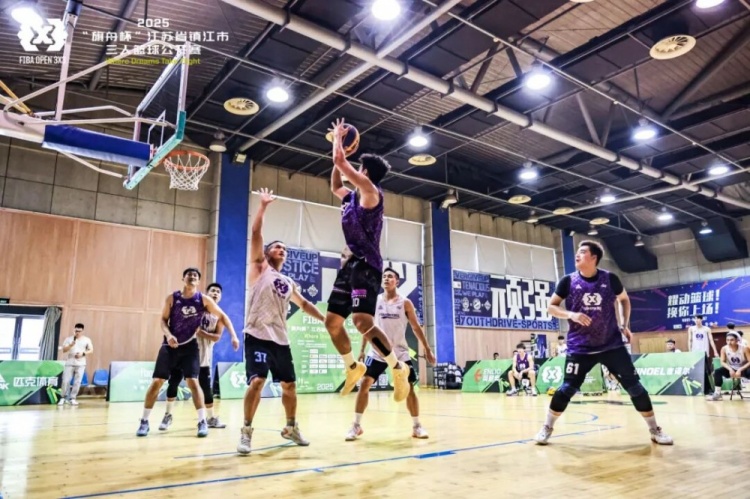 冠亞軍誕生！2025 FIBA Open 3x3“旗舟杯”江蘇鎮(zhèn)江站圓滿收官！