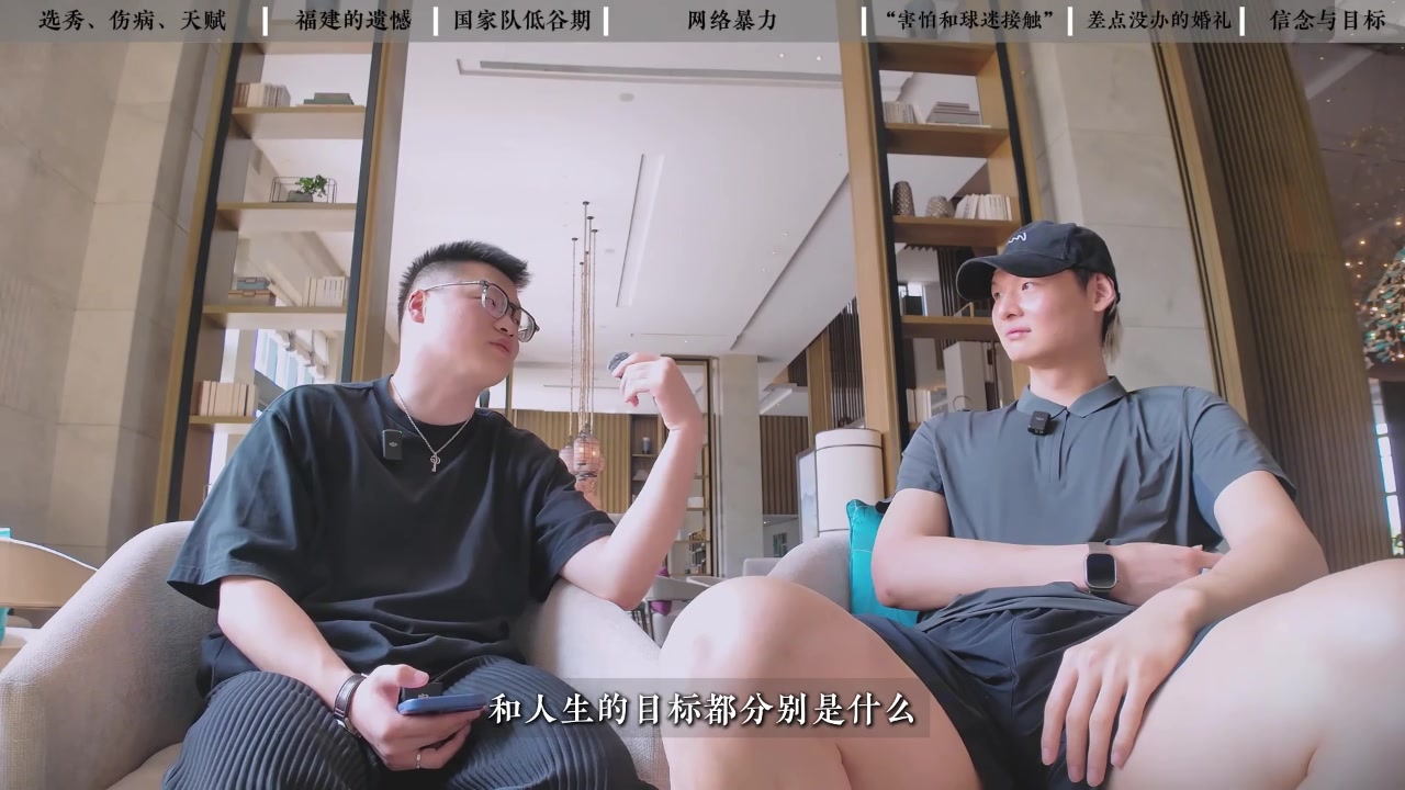 人生目標是？王哲林：一家人在一起健康&無病無災&能開心