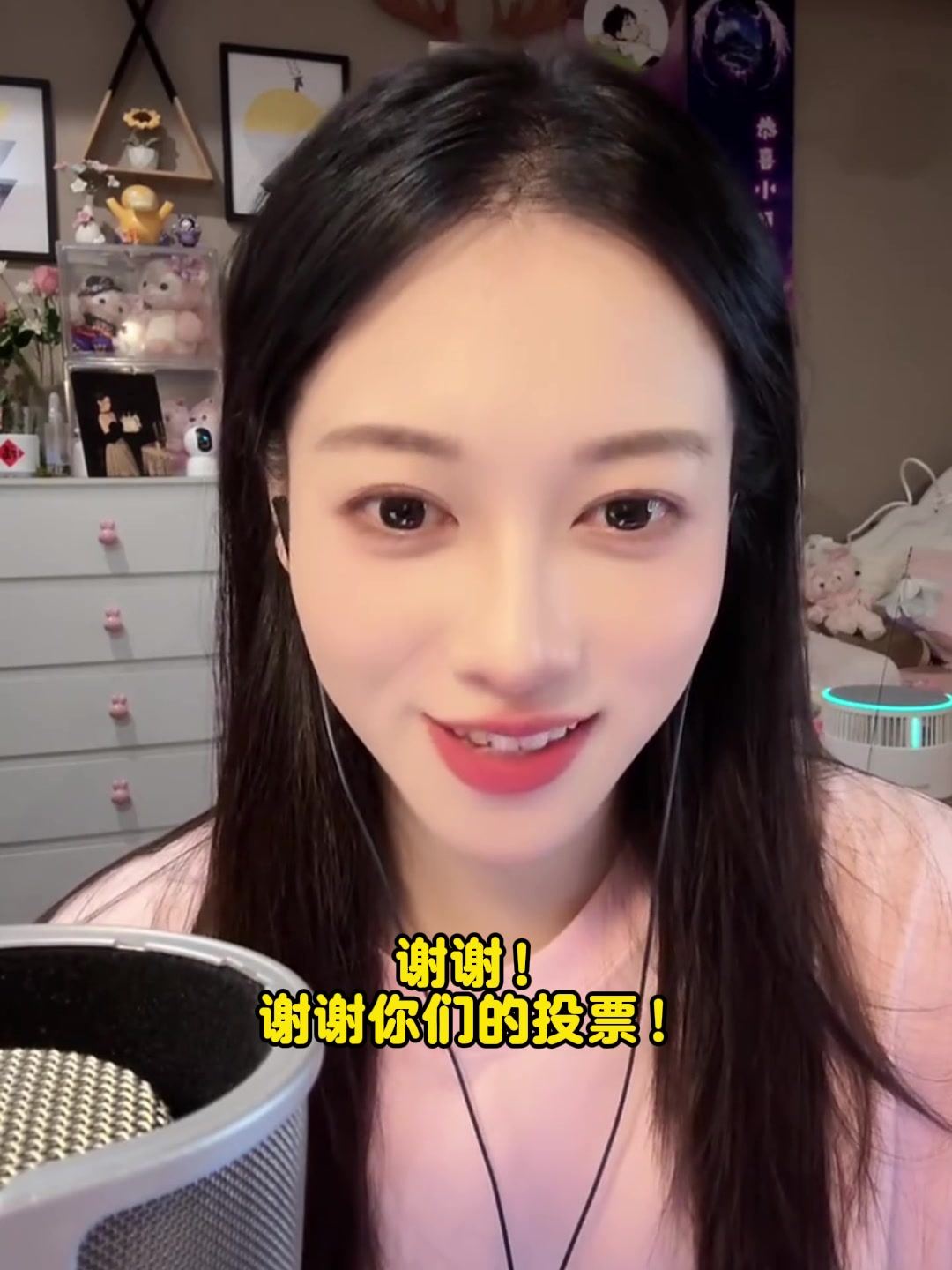 直播吧體育女神大賽進8強！吳柳芳：謝謝投票 改天來評論感謝大家